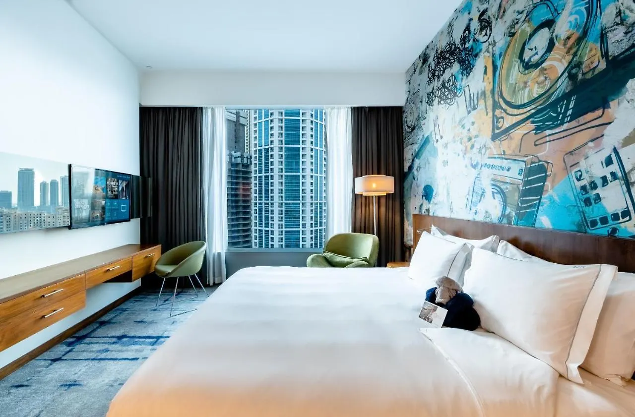 דובאי Media One Hotel