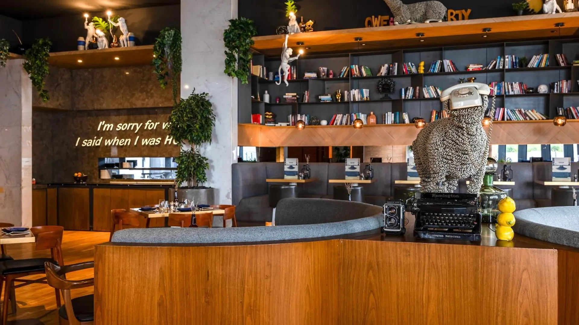 דובאי Media One Hotel