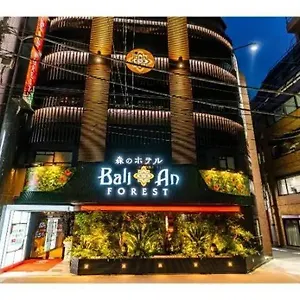 Balian Forest Ikebukuro 3*, 東京都 日本