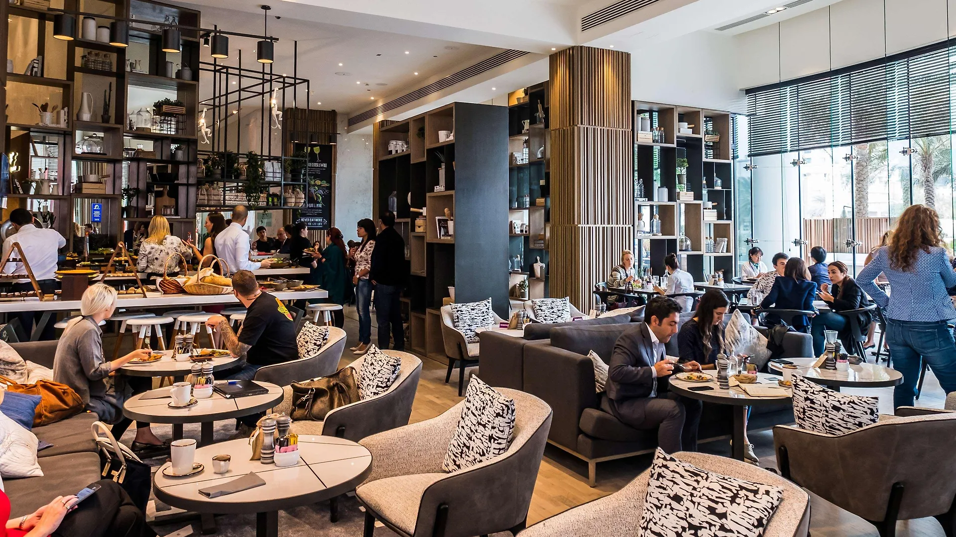 Media One Hotel Dubai